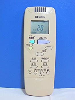 【中古】ノーリツ エアコンリモコン RCA-848M 【中古】ノーリツ エアコンリモコン RCA-848M