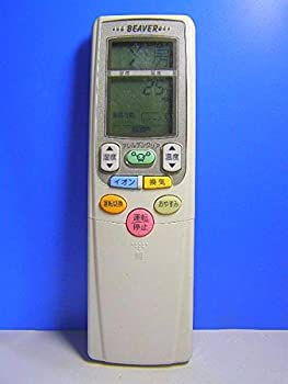 【中古】ビーバー エアコンリモコン RKT502A600 【中古】ビーバー エアコンリモコン RKT502A600