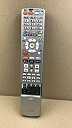 【中古】J:COM CATVリモコン R-C01