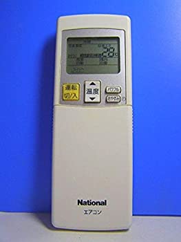 【中古】ナショナル エアコンリモコン A75C3024