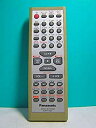 【中古】パナソニック オーディオリモコン EUR7711050(2)