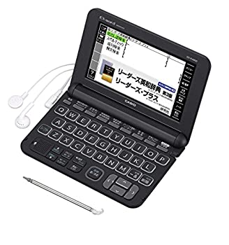 【中古】カシオ 電子辞書 エクスワ