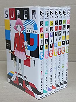 【中古】Super G コミック 1-7巻セット (BE LOVE KC)