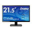 ڥݥȥå桪ۡšiiyama ˥ ǥץ쥤 XU2290HS-B2 (21.5/եHD/AH-IPS/HDMI%%D-sub%%DVI-D)