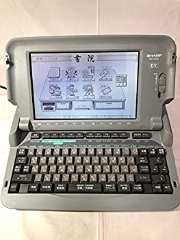 【中古】シャープ ワープロ 書院 SHARP WD-Y550 【中古】シャープ ワープロ 書院 SHARP WD-Y550