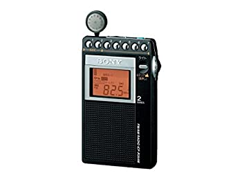 【中古】ソニー PLLシンセサイザーラジオ FM/AM/ワイドFM対応 片耳巻取り 名刺サイズ ICF-R354M