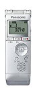 【中古】パナソニック ICレコーダー 4GB ブルー RR-XS360-A