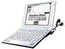 【中古】SII 電子辞書 PASORAMA SL902X(大学生協モデル SR-S9002同等)(2)