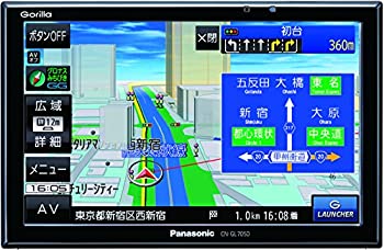 楽天市場】ポータブルナビ ゴリラ 中古の通販 楽天市場】ポータブルナビ ゴリラ 中古の通販