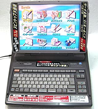 【中古】CASIO カシオ ワープロ ダーウィン Darwin GX-1000