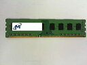 【中古】Micron MT4JTF12864AZ-1G4D1 1GB デスクトップDIMM DDR3 PC10600(1333) UNBUF 1.5v 1RX16 240P 128MX64 128mX16(2)