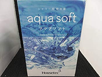 【中古】シャワー用 軟水器 アクアソフト