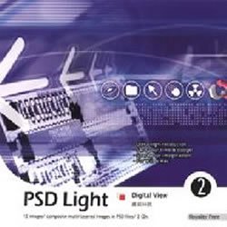 【中古】PSD Light Vol.2 デジタルビュー