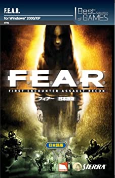 【中古】F.E.A.R. 日本語版 BestSelection of GAMES 【中古】F.E.A.R. 日本語版 BestSelection of GAMES