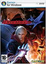 【中古】Devil may cry 4 (PC) (輸入版)