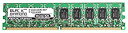 【中古】2?GBメモリRamインテルDシリーズd955?X BKLKR適切240pin pc2???5300?667?MHz ddr2?UDIMMメモリモジュー...