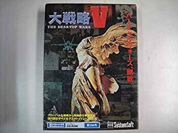 【中古】大戦略 THE DESKTOP WARS Windows95/Windows3.1