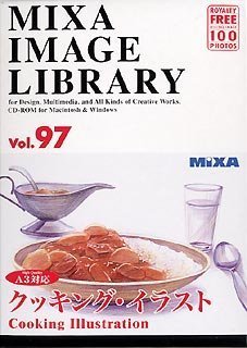 【中古】MIXA IMAGE LIBRARY Vol.97 クッキング・イラスト