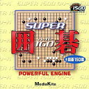 【ポイントアップ中！】【中古】Super1500 Super囲碁