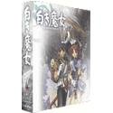 【中古】新・英雄伝説 III 白き魔女