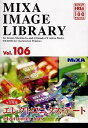 【中古】MIXA IMAGE LIBRARY Vol.106 エレクトロニクス・アート【メーカー名】マイザ【メーカー型番】【ブランド名】マイザ【商品説明】MIXA IMAGE LIBRARY Vol.106 エレクトロニクス・アート映像商品などにimportと記載のある商品に関してはご使用中の機種では使用できないこともございますので予めご確認の上お買い求めください。 付属品については商品タイトルに記載がない場合がありますので、ご不明な場合はメッセージにてお問い合わせください。 画像はイメージ写真ですので画像の通りではないこともございます。また、中古品の場合、中古という特性上、使用に影響の無い程度の使用感、経年劣化、キズや汚れがある場合がございますのでご了承の上お買い求めくださいませ。ビデオデッキ、各プレーヤーなどリモコンなど付属してない場合もございます。 中古品は商品名に『初回』『限定』『○○付き』等の記載があっても付属品、特典、ダウンロードコードなどは無い場合もございます。 中古品の場合、基本的に説明書・外箱・ドライバーインストール用のCD-ROMはついておりません。 当店では初期不良に限り、商品到着から7日間は返品を受付けております。 ご注文からお届けまで ご注文⇒ご注文は24時間受け付けております。 注文確認⇒当店より注文確認メールを送信いたします。 入金確認⇒決済の承認が完了した翌日より、お届けまで3営業日〜10営業日前後とお考え下さい。 ※在庫切れの場合はご連絡させて頂きます。 出荷⇒配送準備が整い次第、出荷致します。配送業者、追跡番号等の詳細をメール送信致します。 ※離島、北海道、九州、沖縄は遅れる場合がございます。予めご了承下さい。 ※ご注文後、当店より確認のメールをする場合がございます。期日までにご返信が無い場合キャンセルとなりますので予めご了承くださいませ。 ※当店ではお客様とのやりとりを正確に記録する為、電話での対応はしておりません。メッセージにてご連絡くださいませ。