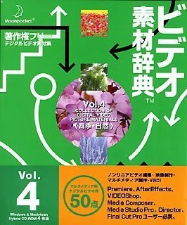šۥӥǥǺ༭ŵ Vol.4 ͵