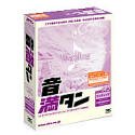 【中古】音満タン 005 ウェディング