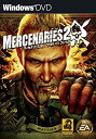 【中古】マーセナリーズ2: ワールド イン フレームス 完全日本語版