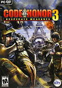 【中古】Code of Honor 3: Desperate Measures (輸入版)【メーカー名】City Interactive【メーカー型番】260【ブランド名】CITY Interactive【商品説明】Code of Honor 3: Desperate Measures (輸入版)映像商品などにimportと記載のある商品に関してはご使用中の機種では使用できないこともございますので予めご確認の上お買い求めください。 付属品については商品タイトルに記載がない場合がありますので、ご不明な場合はメッセージにてお問い合わせください。 画像はイメージ写真ですので画像の通りではないこともございます。また、中古品の場合、中古という特性上、使用に影響の無い程度の使用感、経年劣化、キズや汚れがある場合がございますのでご了承の上お買い求めくださいませ。ビデオデッキ、各プレーヤーなどリモコンなど付属してない場合もございます。 中古品は商品名に『初回』『限定』『○○付き』等の記載があっても付属品、特典、ダウンロードコードなどは無い場合もございます。 中古品の場合、基本的に説明書・外箱・ドライバーインストール用のCD-ROMはついておりません。 当店では初期不良に限り、商品到着から7日間は返品を受付けております。 ご注文からお届けまで ご注文⇒ご注文は24時間受け付けております。 注文確認⇒当店より注文確認メールを送信いたします。 入金確認⇒決済の承認が完了した翌日より、お届けまで3営業日〜10営業日前後とお考え下さい。 ※在庫切れの場合はご連絡させて頂きます。 出荷⇒配送準備が整い次第、出荷致します。配送業者、追跡番号等の詳細をメール送信致します。 ※離島、北海道、九州、沖縄は遅れる場合がございます。予めご了承下さい。 ※ご注文後、当店より確認のメールをする場合がございます。期日までにご返信が無い場合キャンセルとなりますので予めご了承くださいませ。 ※当店ではお客様とのやりとりを正確に記録する為、電話での対応はしておりません。メッセージにてご連絡くださいませ。