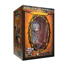 【中古】モンスターハンター フロンティア オンライン シーズン8.0 プレミアムパッケージ コレクターズエディション