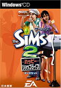 【ポイントアップ中!】【中古】ザ・シムズ2 ハッピーショップライフデータセット