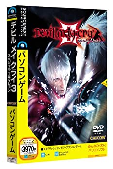 yÁzDevil May Cry 3 Special Edition (tXpbP[W)