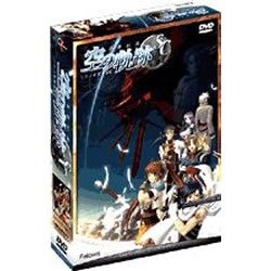 【中古】英雄伝説 空の軌跡SC 普及版【メーカー名】日本ファルコム【メーカー型番】【ブランド名】日本ファルコム【商品説明】英雄伝説 空の軌跡SC 普及版映像商品などにimportと記載のある商品に関してはご使用中の機種では使用できないこともございますので予めご確認の上お買い求めください。 付属品については商品タイトルに記載がない場合がありますので、ご不明な場合はメッセージにてお問い合わせください。 画像はイメージ写真ですので画像の通りではないこともございます。また、中古品の場合、中古という特性上、使用に影響の無い程度の使用感、経年劣化、キズや汚れがある場合がございますのでご了承の上お買い求めくださいませ。ビデオデッキ、各プレーヤーなどリモコンなど付属してない場合もございます。 中古品は商品名に『初回』『限定』『○○付き』等の記載があっても付属品、特典、ダウンロードコードなどは無い場合もございます。 中古品の場合、基本的に説明書・外箱・ドライバーインストール用のCD-ROMはついておりません。 当店では初期不良に限り、商品到着から7日間は返品を受付けております。 ご注文からお届けまで ご注文⇒ご注文は24時間受け付けております。 注文確認⇒当店より注文確認メールを送信いたします。 入金確認⇒決済の承認が完了した翌日より、お届けまで3営業日〜10営業日前後とお考え下さい。 ※在庫切れの場合はご連絡させて頂きます。 出荷⇒配送準備が整い次第、出荷致します。配送業者、追跡番号等の詳細をメール送信致します。 ※離島、北海道、九州、沖縄は遅れる場合がございます。予めご了承下さい。 ※ご注文後、当店より確認のメールをする場合がございます。期日までにご返信が無い場合キャンセルとなりますので予めご了承くださいませ。 ※当店ではお客様とのやりとりを正確に記録する為、電話での対応はしておりません。メッセージにてご連絡くださいませ。