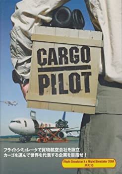 【中古】オーバーランド カーゴパイロット【メーカー名】シマーズスカイ【メーカー型番】【ブランド名】オーバーランド【商品説明】オーバーランド カーゴパイロット映像商品などにimportと記載のある商品に関してはご使用中の機種では使用できないこともございますので予めご確認の上お買い求めください。 付属品については商品タイトルに記載がない場合がありますので、ご不明な場合はメッセージにてお問い合わせください。 画像はイメージ写真ですので画像の通りではないこともございます。また、中古品の場合、中古という特性上、使用に影響の無い程度の使用感、経年劣化、キズや汚れがある場合がございますのでご了承の上お買い求めくださいませ。ビデオデッキ、各プレーヤーなどリモコンなど付属してない場合もございます。 中古品は商品名に『初回』『限定』『○○付き』等の記載があっても付属品、特典、ダウンロードコードなどは無い場合もございます。 中古品の場合、基本的に説明書・外箱・ドライバーインストール用のCD-ROMはついておりません。 当店では初期不良に限り、商品到着から7日間は返品を受付けております。 ご注文からお届けまで ご注文⇒ご注文は24時間受け付けております。 注文確認⇒当店より注文確認メールを送信いたします。 入金確認⇒決済の承認が完了した翌日より、お届けまで3営業日〜10営業日前後とお考え下さい。 ※在庫切れの場合はご連絡させて頂きます。 出荷⇒配送準備が整い次第、出荷致します。配送業者、追跡番号等の詳細をメール送信致します。 ※離島、北海道、九州、沖縄は遅れる場合がございます。予めご了承下さい。 ※ご注文後、当店より確認のメールをする場合がございます。期日までにご返信が無い場合キャンセルとなりますので予めご了承くださいませ。 ※当店ではお客様とのやりとりを正確に記録する為、電話での対応はしておりません。メッセージにてご連絡くださいませ。