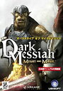 【ポイントアップ中！】【中古】Dark Messiah of Might and Magic 日本語マニュアル付英語版