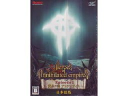 【中古】Heroes of Annihilated Empires EpisodeI黄泉の国アトランティス 完全日本語版