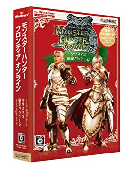 【中古】モンスターハンター フロンティア オンライン クリスマス限定パッケージ