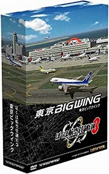 【中古】ぼくは航空管制官3 東京ビッグウイング【メーカー名】テクノブレイン【メーカー型番】【ブランド名】テクノブレイン【商品説明】ぼくは航空管制官3 東京ビッグウイング映像商品などにimportと記載のある商品に関してはご使用中の機種では使用できないこともございますので予めご確認の上お買い求めください。 付属品については商品タイトルに記載がない場合がありますので、ご不明な場合はメッセージにてお問い合わせください。 画像はイメージ写真ですので画像の通りではないこともございます。また、中古品の場合、中古という特性上、使用に影響の無い程度の使用感、経年劣化、キズや汚れがある場合がございますのでご了承の上お買い求めくださいませ。ビデオデッキ、各プレーヤーなどリモコンなど付属してない場合もございます。 中古品は商品名に『初回』『限定』『○○付き』等の記載があっても付属品、特典、ダウンロードコードなどは無い場合もございます。 中古品の場合、基本的に説明書・外箱・ドライバーインストール用のCD-ROMはついておりません。 当店では初期不良に限り、商品到着から7日間は返品を受付けております。 ご注文からお届けまで ご注文⇒ご注文は24時間受け付けております。 注文確認⇒当店より注文確認メールを送信いたします。 入金確認⇒決済の承認が完了した翌日より、お届けまで3営業日〜10営業日前後とお考え下さい。 ※在庫切れの場合はご連絡させて頂きます。 出荷⇒配送準備が整い次第、出荷致します。配送業者、追跡番号等の詳細をメール送信致します。 ※離島、北海道、九州、沖縄は遅れる場合がございます。予めご了承下さい。 ※ご注文後、当店より確認のメールをする場合がございます。期日までにご返信が無い場合キャンセルとなりますので予めご了承くださいませ。 ※当店ではお客様とのやりとりを正確に記録する為、電話での対応はしておりません。メッセージにてご連絡くださいませ。