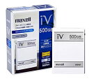 【中古】maxell ハードディスクIVDR 容