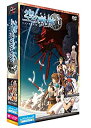 【中古】英雄伝説 空の軌跡SC Windows8対応版【メーカー名】日本ファルコム【メーカー型番】【ブランド名】日本ファルコム【商品説明】英雄伝説 空の軌跡SC Windows8対応版映像商品などにimportと記載のある商品に関してはご使用中の機種では使用できないこともございますので予めご確認の上お買い求めください。 付属品については商品タイトルに記載がない場合がありますので、ご不明な場合はメッセージにてお問い合わせください。 画像はイメージ写真ですので画像の通りではないこともございます。また、中古品の場合、中古という特性上、使用に影響の無い程度の使用感、経年劣化、キズや汚れがある場合がございますのでご了承の上お買い求めくださいませ。ビデオデッキ、各プレーヤーなどリモコンなど付属してない場合もございます。 中古品は商品名に『初回』『限定』『○○付き』等の記載があっても付属品、特典、ダウンロードコードなどは無い場合もございます。 中古品の場合、基本的に説明書・外箱・ドライバーインストール用のCD-ROMはついておりません。 当店では初期不良に限り、商品到着から7日間は返品を受付けております。 ご注文からお届けまで ご注文⇒ご注文は24時間受け付けております。 注文確認⇒当店より注文確認メールを送信いたします。 入金確認⇒決済の承認が完了した翌日より、お届けまで3営業日〜10営業日前後とお考え下さい。 ※在庫切れの場合はご連絡させて頂きます。 出荷⇒配送準備が整い次第、出荷致します。配送業者、追跡番号等の詳細をメール送信致します。 ※離島、北海道、九州、沖縄は遅れる場合がございます。予めご了承下さい。 ※ご注文後、当店より確認のメールをする場合がございます。期日までにご返信が無い場合キャンセルとなりますので予めご了承くださいませ。 ※当店ではお客様とのやりとりを正確に記録する為、電話での対応はしておりません。メッセージにてご連絡くださいませ。