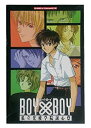 【中古】BOYxBOY（ボーイ・ボーイ）　私立光稜学院誠心寮【メーカー名】キングレコード株式会社【メーカー型番】【ブランド名】【商品説明】BOYxBOY（ボーイ・ボーイ）　私立光稜学院誠心寮映像商品などにimportと記載のある商品に関してはご使用中の機種では使用できないこともございますので予めご確認の上お買い求めください。 付属品については商品タイトルに記載がない場合がありますので、ご不明な場合はメッセージにてお問い合わせください。 画像はイメージ写真ですので画像の通りではないこともございます。また、中古品の場合、中古という特性上、使用に影響の無い程度の使用感、経年劣化、キズや汚れがある場合がございますのでご了承の上お買い求めくださいませ。ビデオデッキ、各プレーヤーなどリモコンなど付属してない場合もございます。 中古品は商品名に『初回』『限定』『○○付き』等の記載があっても付属品、特典、ダウンロードコードなどは無い場合もございます。 中古品の場合、基本的に説明書・外箱・ドライバーインストール用のCD-ROMはついておりません。 当店では初期不良に限り、商品到着から7日間は返品を受付けております。 ご注文からお届けまで ご注文⇒ご注文は24時間受け付けております。 注文確認⇒当店より注文確認メールを送信いたします。 入金確認⇒決済の承認が完了した翌日より、お届けまで3営業日〜10営業日前後とお考え下さい。 ※在庫切れの場合はご連絡させて頂きます。 出荷⇒配送準備が整い次第、出荷致します。配送業者、追跡番号等の詳細をメール送信致します。 ※離島、北海道、九州、沖縄は遅れる場合がございます。予めご了承下さい。 ※ご注文後、当店より確認のメールをする場合がございます。期日までにご返信が無い場合キャンセルとなりますので予めご了承くださいませ。 ※当店ではお客様とのやりとりを正確に記録する為、電話での対応はしておりません。メッセージにてご連絡くださいませ。