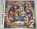 【中古】Battle Moon Wars 銀 バトルムーンウォーズ シロガネ 第一部＆第二部(統合ディスク) シュミレーションRPG PC Weak【メーカー名】Weak【メーカー型番】【ブランド名】【商品説明】Battle Moon Wars 銀 バトルムーンウォーズ シロガネ 第一部＆第二部(統合ディスク) シュミレーションRPG PC Weak映像商品などにimportと記載のある商品に関してはご使用中の機種では使用できないこともございますので予めご確認の上お買い求めください。 付属品については商品タイトルに記載がない場合がありますので、ご不明な場合はメッセージにてお問い合わせください。 画像はイメージ写真ですので画像の通りではないこともございます。また、中古品の場合、中古という特性上、使用に影響の無い程度の使用感、経年劣化、キズや汚れがある場合がございますのでご了承の上お買い求めくださいませ。ビデオデッキ、各プレーヤーなどリモコンなど付属してない場合もございます。 中古品は商品名に『初回』『限定』『○○付き』等の記載があっても付属品、特典、ダウンロードコードなどは無い場合もございます。 中古品の場合、基本的に説明書・外箱・ドライバーインストール用のCD-ROMはついておりません。 当店では初期不良に限り、商品到着から7日間は返品を受付けております。 ご注文からお届けまで ご注文⇒ご注文は24時間受け付けております。 注文確認⇒当店より注文確認メールを送信いたします。 入金確認⇒決済の承認が完了した翌日より、お届けまで3営業日〜10営業日前後とお考え下さい。 ※在庫切れの場合はご連絡させて頂きます。 出荷⇒配送準備が整い次第、出荷致します。配送業者、追跡番号等の詳細をメール送信致します。 ※離島、北海道、九州、沖縄は遅れる場合がございます。予めご了承下さい。 ※ご注文後、当店より確認のメールをする場合がございます。期日までにご返信が無い場合キャンセルとなりますので予めご了承くださいませ。 ※当店ではお客様とのやりとりを正確に記録する為、電話での対応はしておりません。メッセージにてご連絡くださいませ。