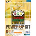 【中古】J.LEAGUE プロサッカークラブをつくろう!パワーアップキット
