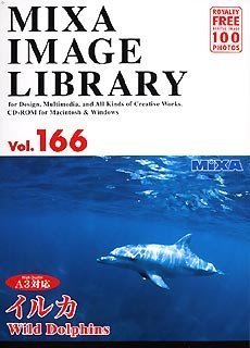 【中古】MIXA IMAGE LIBRARY Vol.166 イルカ