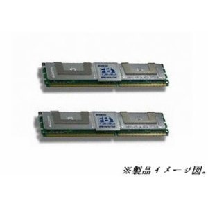 【中古】8GB(4GB×2) 富士通 対応 PC2-530