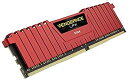 ȥꥨ㤨֡šCorsair Vengeance LPX 8GB (1 x 8GB DDR4 DRAM 2400MHz (PC4-19200 C14 Memory Kit - Red (CMK8GX4M1A2400C14R [¹͢]פβǤʤ34,544ߤˤʤޤ