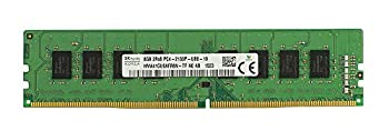 yÁzHynix HMA41GU6AFR8N-TF ECC PC4-19200 2400 MHz 8 GB 1.2 V DDR 4 U DIMfXNgbv