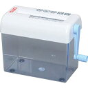 【中古】【未使用】アイリスオーヤマ ハンドシュレッダー 家庭用 卓上 ストレートカット ダストボックス1.5L コンパクト H62ST ブルー