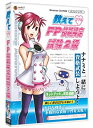 【中古】【未使用】メディアファイブ media5 教えてFP技能検定試験2級【メーカー名】メディアファイブ【メーカー型番】【ブランド名】メディア・ファイブ　【商品説明】メディアファイブ media5 教えてFP技能検定試験2級映像商品などにimportと記載のある商品に関してはご使用中の機種では使用できないこともございますので予めご確認の上お買い求めください。 品については商品タイトルに記載がない場合がありますので、ご不明な場合はメッセージにてお問い合わせください。 画像はイメージ写真ですので画像の通りではないこともございます。また、中古品の場合、中古という特性上、使用に影響の無い程度の使用感、経年劣化、キズや汚れがある場合がございますのでご了承の上お買い求めくださいませ。ビデオデッキ、各プレーヤーなどリモコンなどしてない場合もございます。 中古品は商品名に『初回』『限定』『○○付き』等の記載があっても品、特典、ダウンロードコードなどは無い場合もございます。 中古品の場合、基本的に説明書・外箱・ドライバーインストール用のCD-ROMはついておりません。 当店では初期不良に限り、商品到着から7日間は返品を受付けております。 ご注文からお届けまで ご注文⇒ご注文は24時間受け付けております。 注文確認⇒当店より注文確認メールを送信いたします。 入金確認⇒決済の承認が完了した翌日より、お届けまで3営業日〜10営業日前後とお考え下さい。 ※在庫切れの場合はご連絡させて頂きます。 出荷⇒配送準備が整い次第、出荷致します。配送業者、追跡番号等の詳細をメール送信致します。 ※離島、北海道、九州、沖縄は遅れる場合がございます。予めご了承下さい。 ※ご注文後、当店より確認のメールをする場合がございます。期日までにご返信が無い場合キャンセルとなりますので予めご了承くださいませ。 ※当店ではお客様とのやりとりを正確に記録する為、電話での対応はしておりません。メッセージにてご連絡くださいませ。