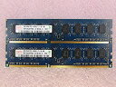 ハイニックス HMT125U6TFR8C-G7 4GB (2GB x 2) PC3-8500U DDR3 1066 非ECC 非バッファ メモリーキット